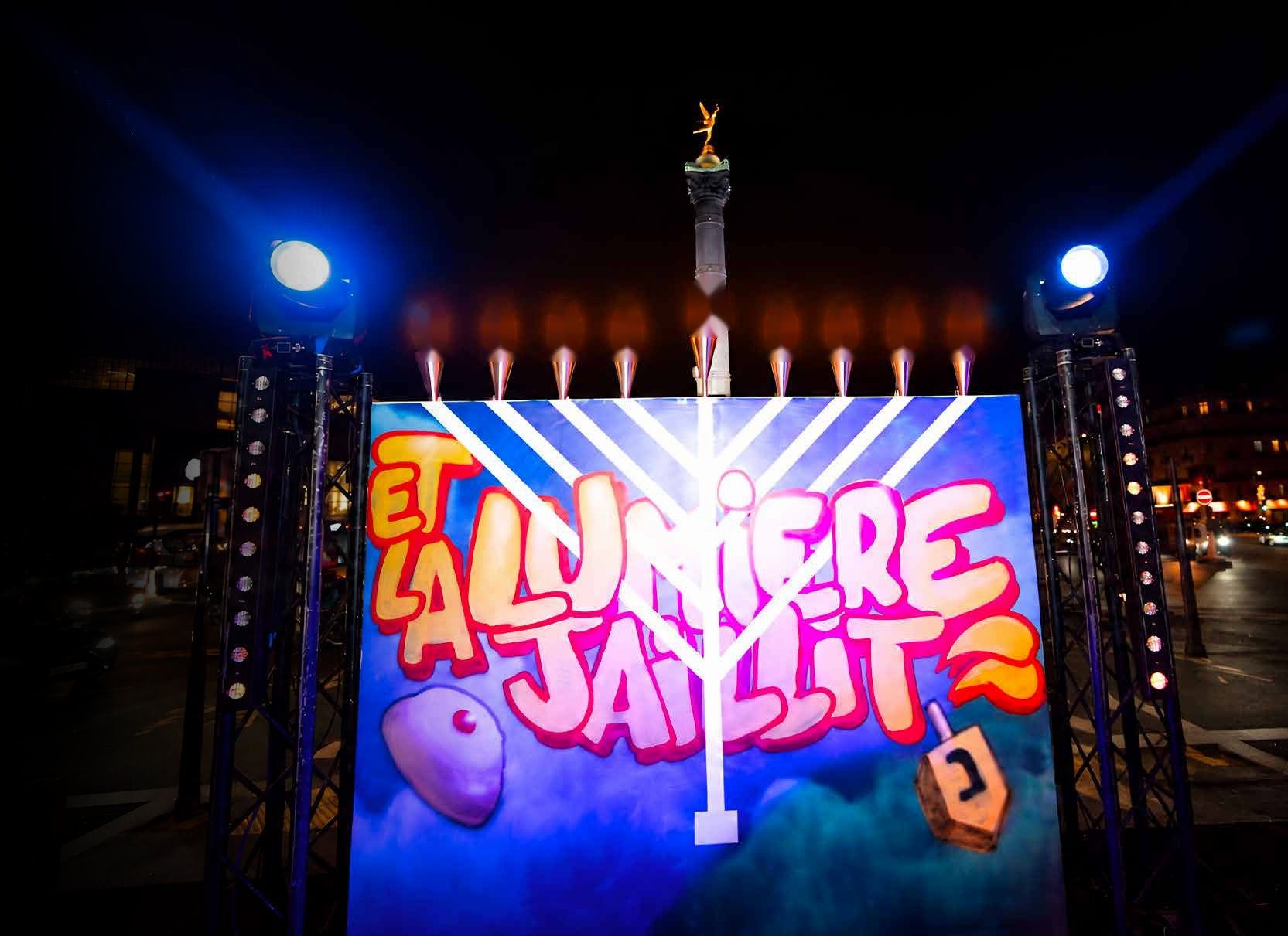 La grande ménorah de Hanoucca, place de la Bastille, devant la colonne de Juillet